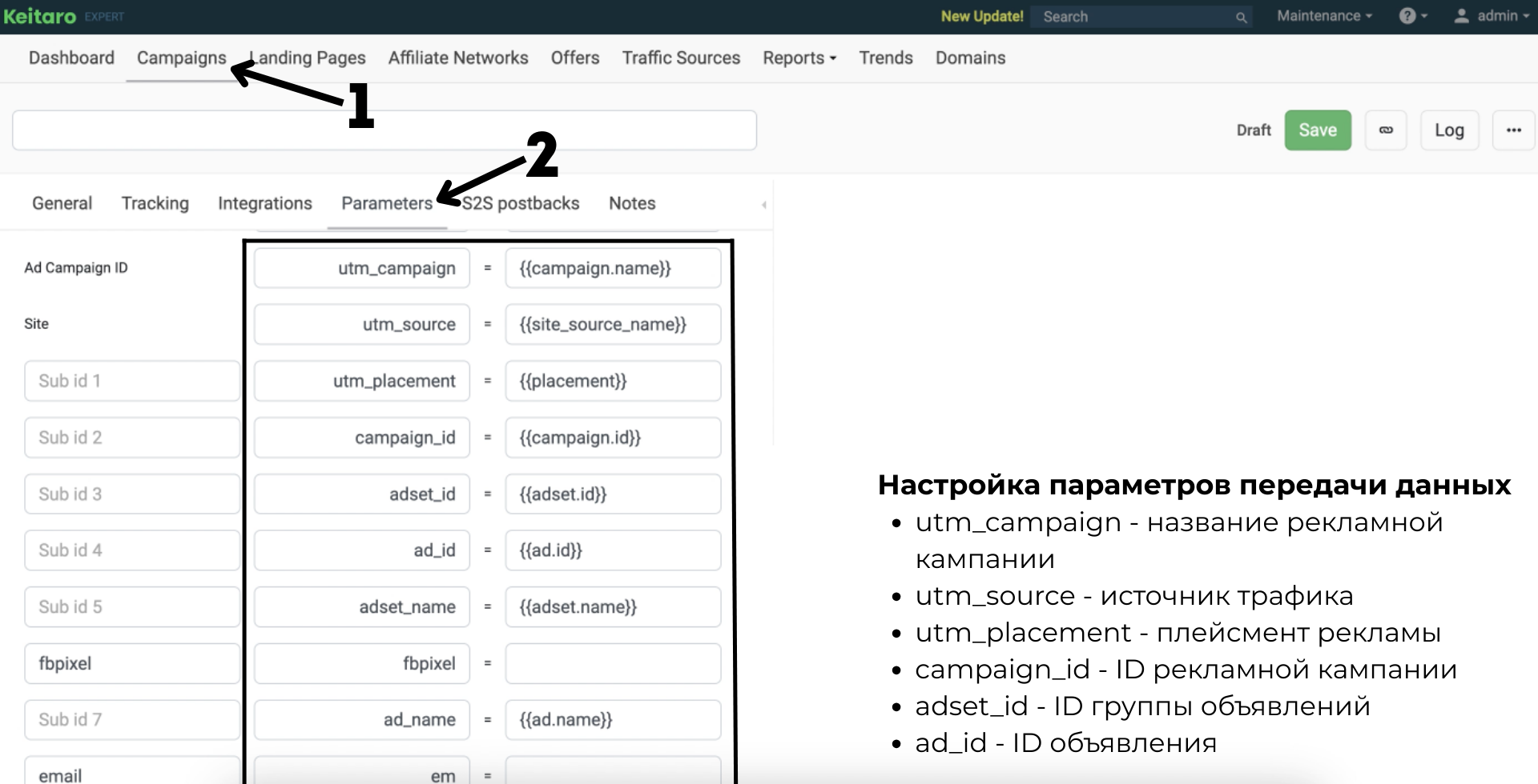 Keitaro - Parameters