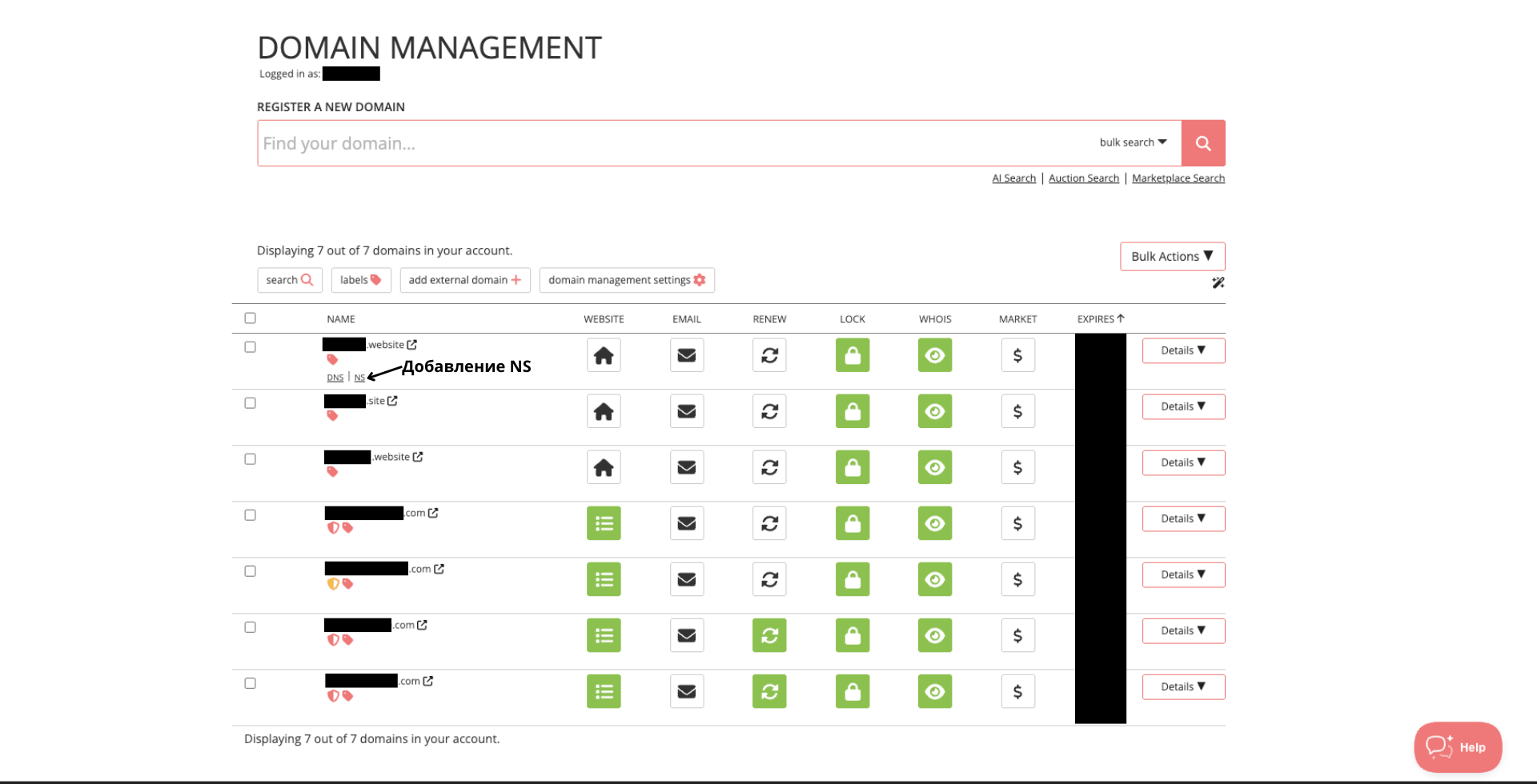 Porkbun - оплата